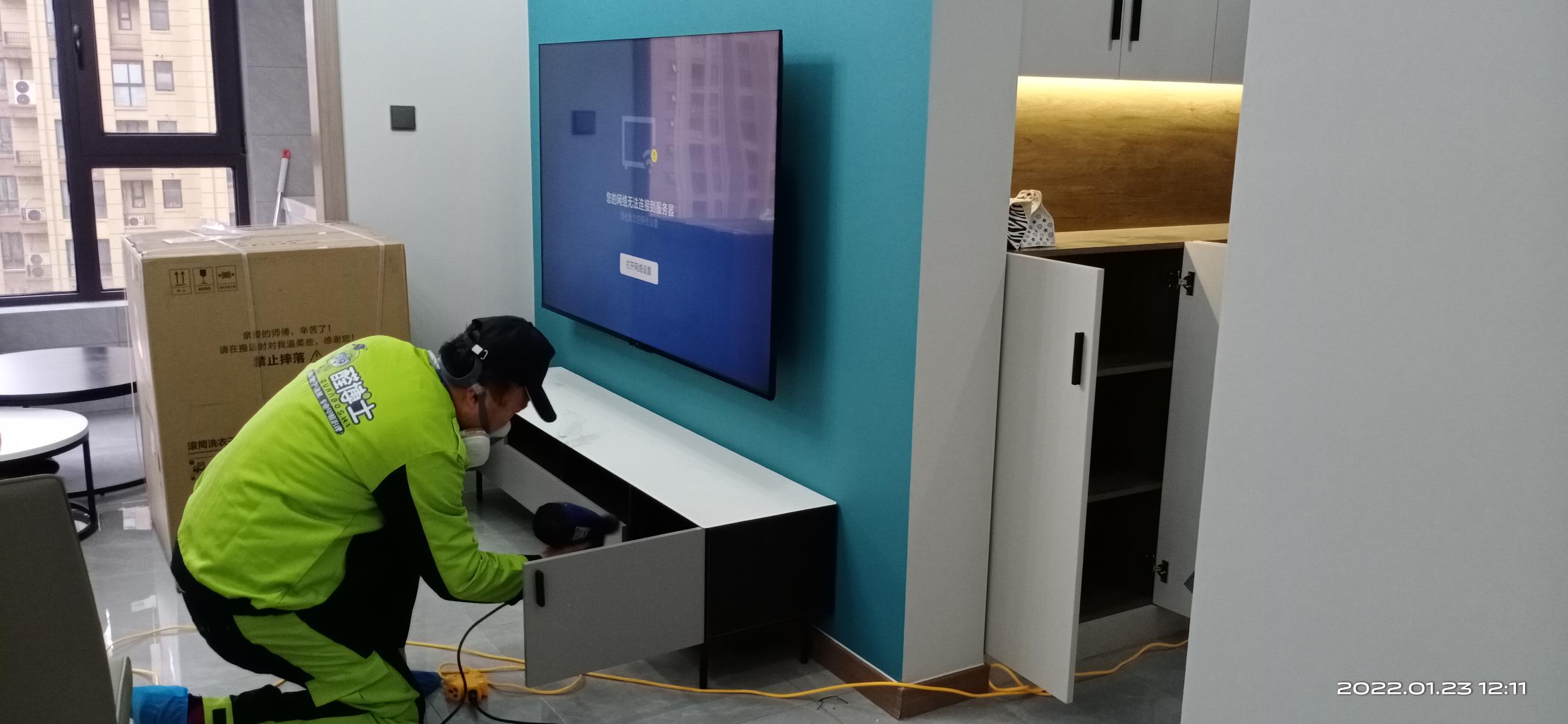 庆云绿都万和城小区除甲醛甲醛治理公司